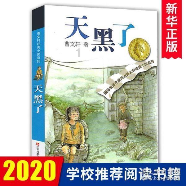 序号410476好么游戏画面