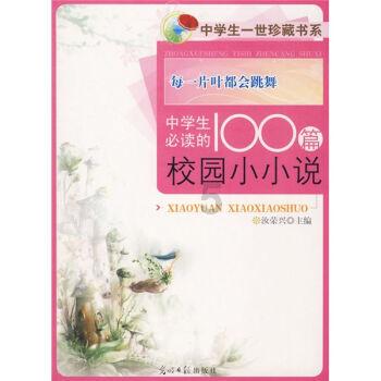 细胞分裂6