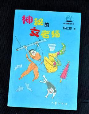炉石传说