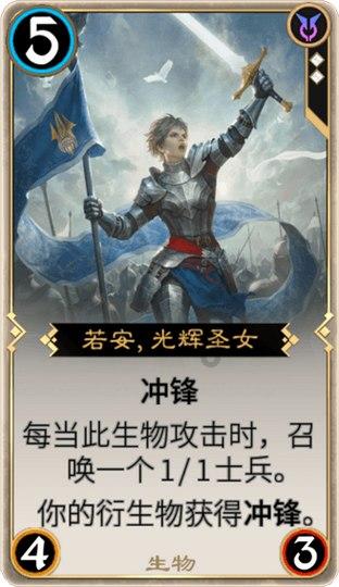 五彩蛇大作战