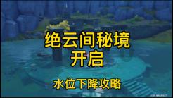 侍忍者