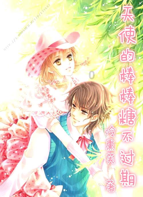 玩具熊五夜后宫4