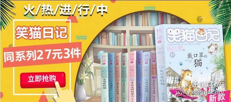 现代战争防御战无敌版