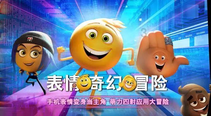 奔跑吧兄弟6