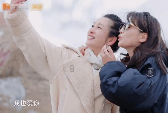 最爱的前任和别人结婚了心情如何？游戏画面
