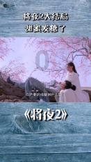 不懂就问！为什么老乡鸡明明不便宜，但总有人在排队买？