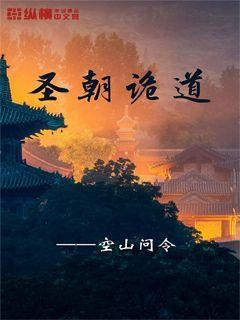【文学艺术网】艺术家温竞清佳作《新春倾情》外四组//主播：本义