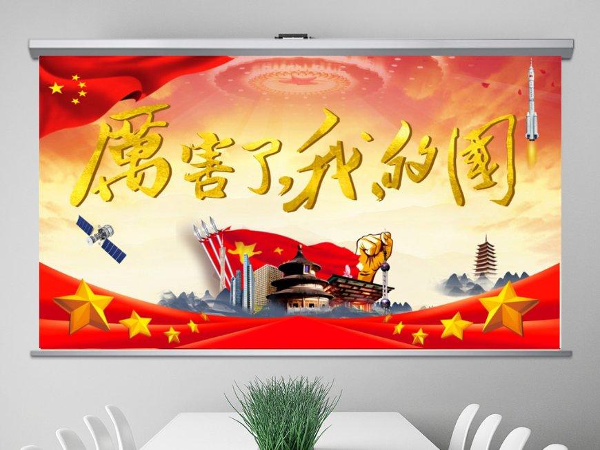 南京梧桐树的由来