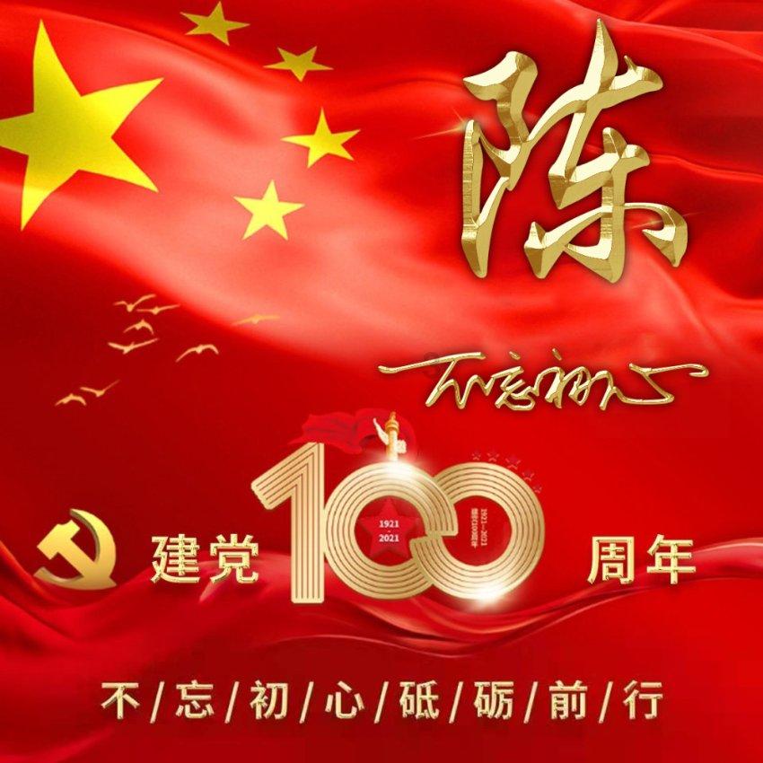 小型的足球赛