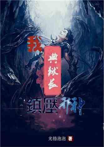 坐拥三大“台柱子”，长城汽车为何唱不出“增收又增利”的好戏？