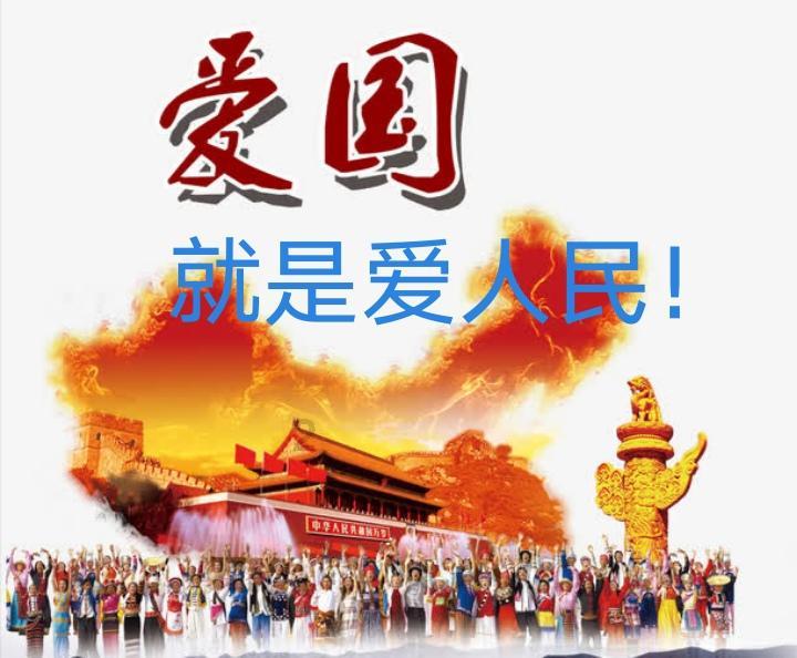 拯救龙精灵