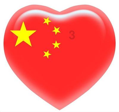 神秘老宅找不同