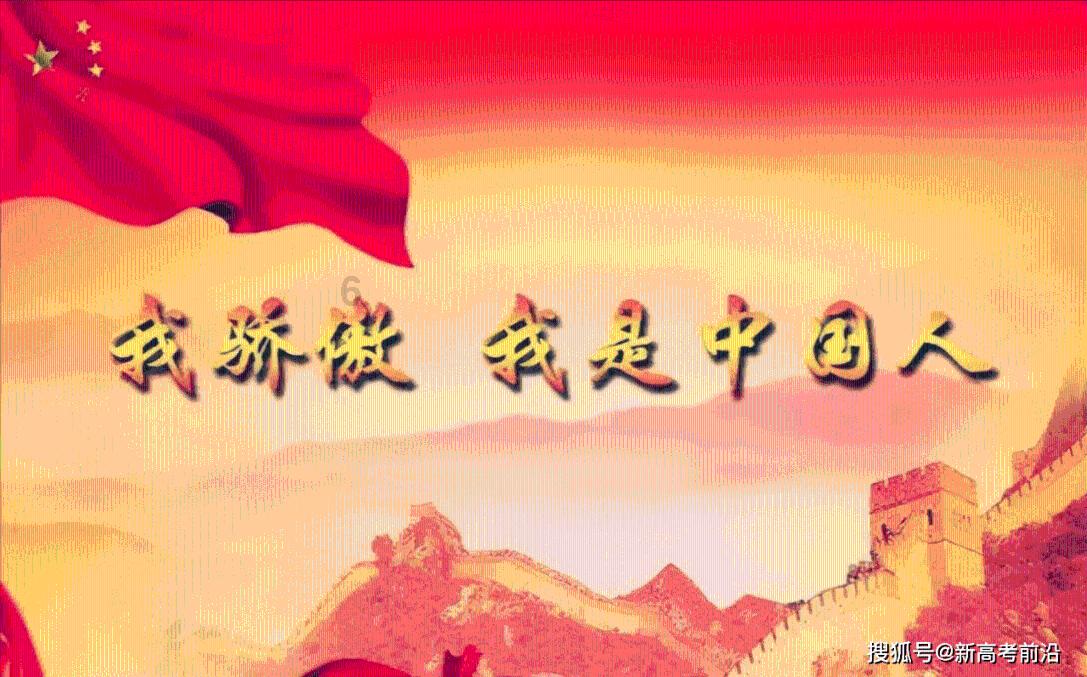 拯救被困的穷人