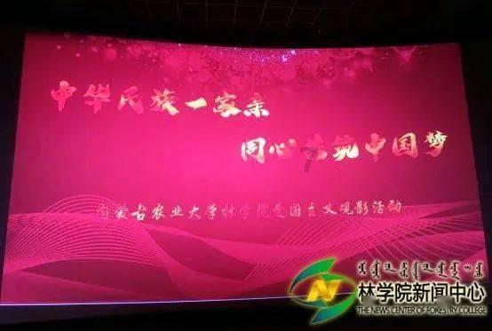 领导对你有意思是什么意思？