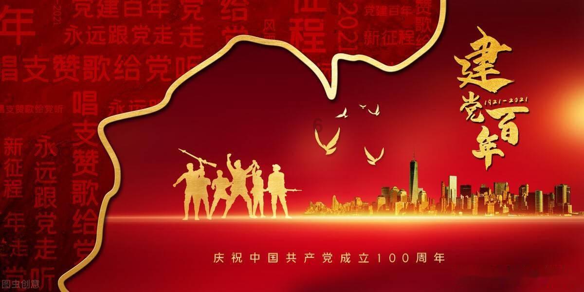 人保财险河北邢台宁晋支公司获2023年度暖心窗口“邢台市工人先锋号”称号