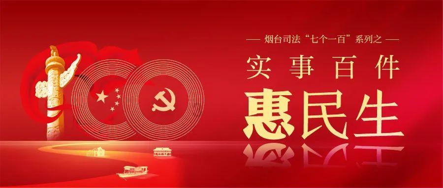 埃及神庙找不同