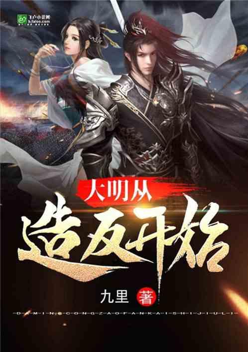 逗小猴开心系列183