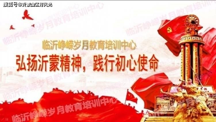 逗小猴开心系列173