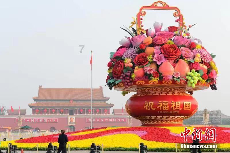 救援外星小怪物