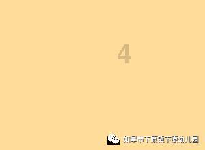 星战前线2