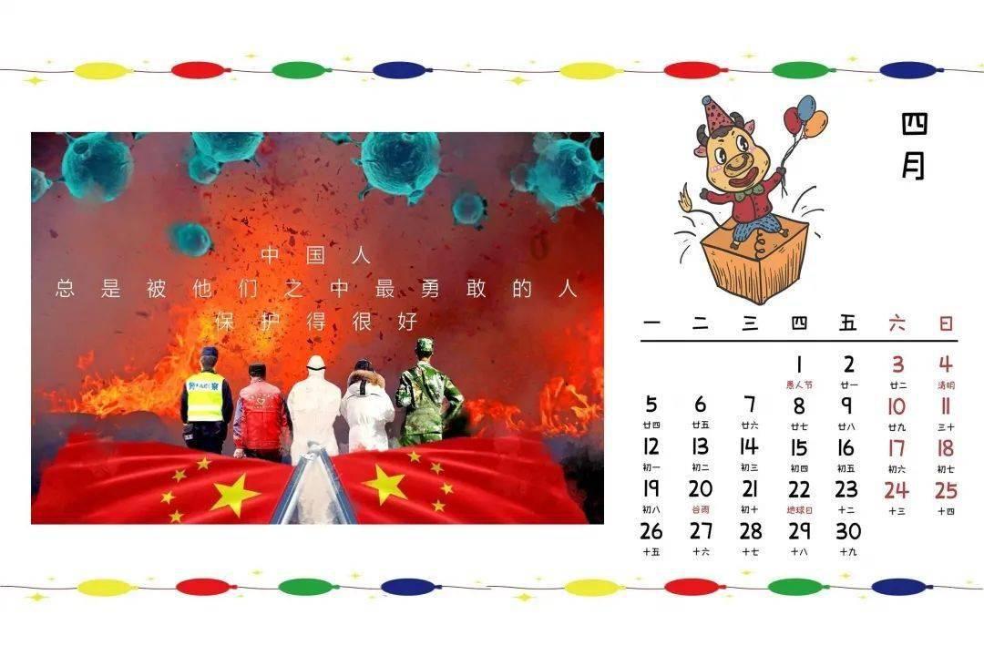 社区调解员“话疗”解决邻里纠纷