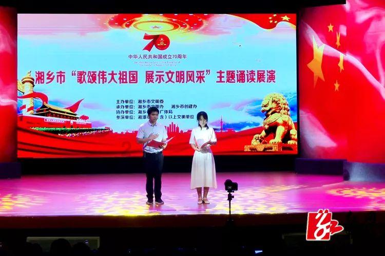 武斗纹章2初篇