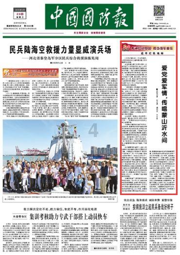 realmenote50即将推出