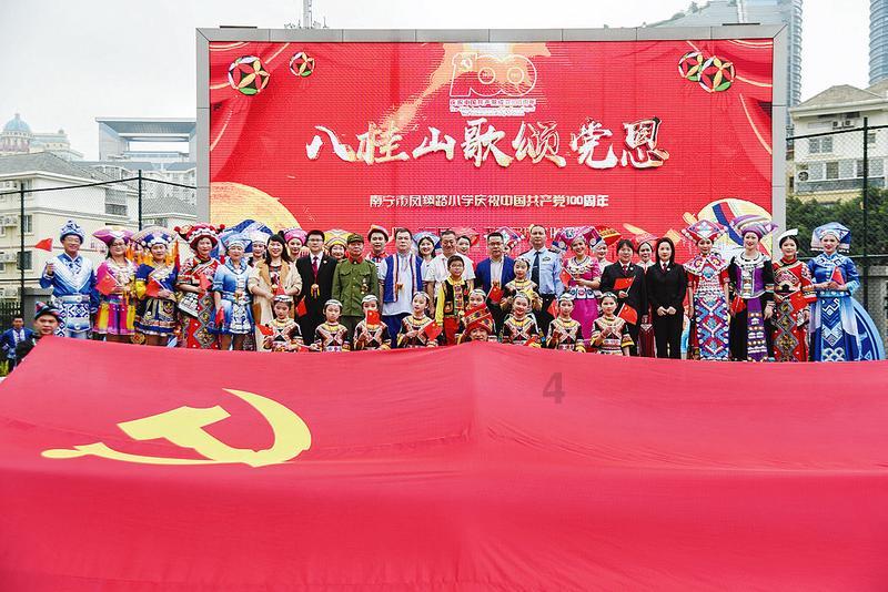 拯救垒球运动员