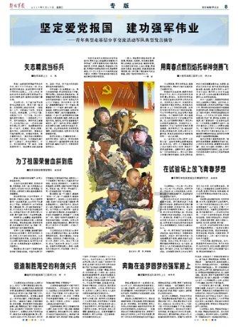 我家的狗被不同的两只狗配种是否会下出两种不同的狗？游戏画面