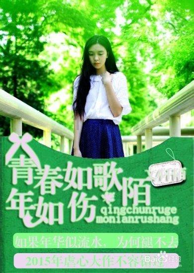 和老公白手起家赚钱买房，公婆搬来一起住，3个月后我想卖房，我错了吗？