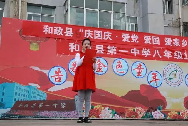 女管家逃脱记