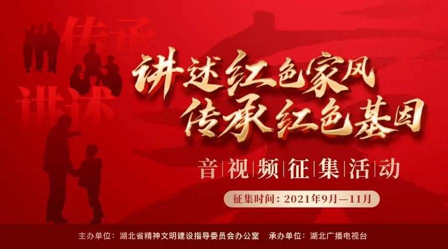 奔跑吧兄弟6