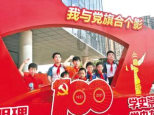 中医治疗脊髓炎的好方法都有哪些?