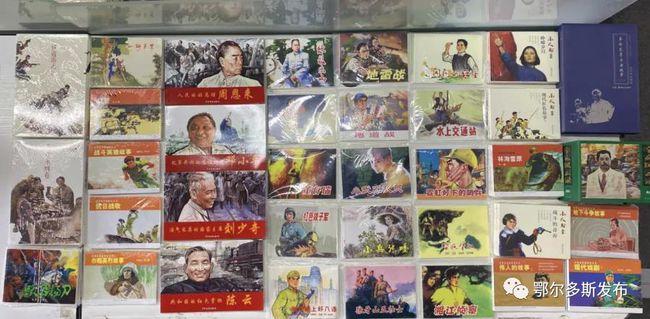 拯救穆尔小马