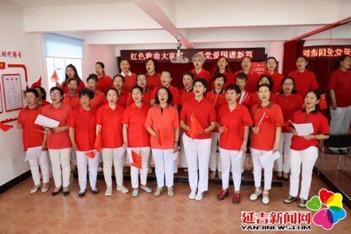 我就是妖女