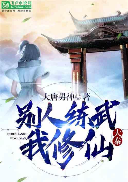 2023年我市医疗保障待遇支出66.14亿元