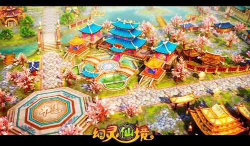 逃离橙园